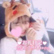 ヒメ日記 2025/12/06 03:01 投稿 ここあ サンキュー沼津店（サンキューグループ）