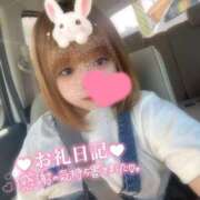 ヒメ日記 2026/02/22 19:56 投稿 ここあ サンキュー沼津店（サンキューグループ）