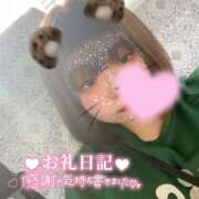 ヒメ日記 2026/02/23 00:26 投稿 ここあ サンキュー沼津店（サンキューグループ）