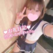 ヒメ日記 2026/04/23 20:21 投稿 ここあ サンキュー沼津店（サンキューグループ）