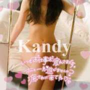 ヒメ日記 2025/06/09 20:17 投稿 音葉　キャンディ クラブ　ブレンダ茨木・枚方店