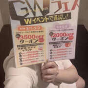 ヒメ日記 2025/05/01 10:22 投稿 みすず WHITE(ホワイト)