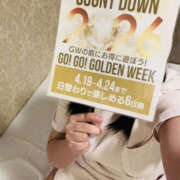 ヒメ日記 2026/04/15 10:00 投稿 みすず WHITE(ホワイト)