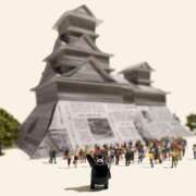 ヒメ日記 2025/03/12 16:48 投稿 こと 品川ミセスアロマ（ユメオト）