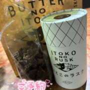 ヒメ日記 2024/12/19 16:55 投稿 あやの スピード難波店