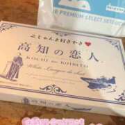 ヒメ日記 2025/02/20 16:25 投稿 あやの スピード難波店