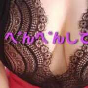 ヒメ日記 2025/10/08 07:43 投稿 樹梨 痴女@女王様