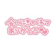 ヒメ日記 2023/09/19 08:15 投稿 あみ 三浦屋別館