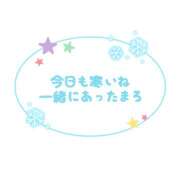 ヒメ日記 2024/01/03 08:32 投稿 あみ 三浦屋別館