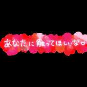 ヒメ日記 2024/06/27 17:36 投稿 あみ 三浦屋別館