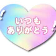 ヒメ日記 2025/08/01 01:40 投稿 あみ 三浦屋別館