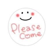 ヒメ日記 2025/08/01 01:46 投稿 あみ 三浦屋別館