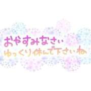 ヒメ日記 2025/08/09 02:06 投稿 あみ 三浦屋別館