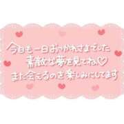 ヒメ日記 2025/09/11 00:51 投稿 あみ 三浦屋別館