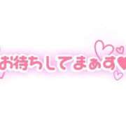 ヒメ日記 2025/09/14 02:00 投稿 あみ 三浦屋別館