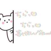 ヒメ日記 2025/09/15 01:36 投稿 あみ 三浦屋別館