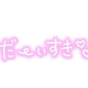 ヒメ日記 2025/10/15 16:06 投稿 あみ 三浦屋別館