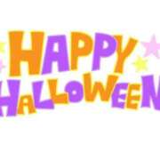 ヒメ日記 2025/10/31 03:06 投稿 あみ 三浦屋別館