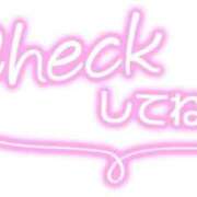 ヒメ日記 2026/03/31 01:36 投稿 あみ 三浦屋別館