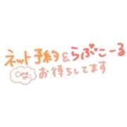 ヒメ日記 2026/04/03 12:56 投稿 あみ 三浦屋別館