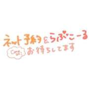 ヒメ日記 2026/04/23 14:56 投稿 あみ 三浦屋別館