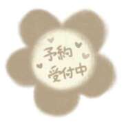 ヒメ日記 2026/05/02 02:06 投稿 あみ 三浦屋別館
