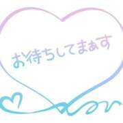 ヒメ日記 2026/05/18 16:36 投稿 あみ 三浦屋別館