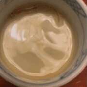 ヒメ日記 2025/04/17 01:07 投稿 しいな 横浜ミセスアロマ（ユメオト）