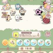 ヒメ日記 2025/05/04 12:47 投稿 しいな 横浜ミセスアロマ（ユメオト）