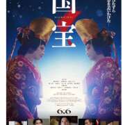 ヒメ日記 2025/07/04 22:44 投稿 しいな 横浜ミセスアロマ（ユメオト）