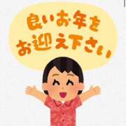 ヒメ日記 2025/12/31 18:35 投稿 しいな 横浜ミセスアロマ（ユメオト）