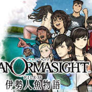 しいな 浸りたい 横浜ミセスアロマ（ユメオト）