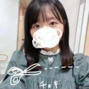 ヒメ日記 2025/07/31 21:20 投稿 さくら まだ舐めたくて学園渋谷校〜舐めたくてグループ〜