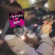 ヒメ日記 2024/12/26 18:54 投稿 おとは【姉系コース】 CLUB CANDY（鳥栖店）