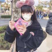 ヒメ日記 2025/01/20 23:54 投稿 らら かりんと渋谷店