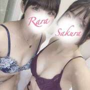 ヒメ日記 2025/01/28 23:24 投稿 らら かりんと渋谷店