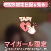 ヒメ日記 2026/09/28 16:05 投稿 莉々依(りりい) 相模原人妻城