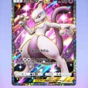 ヒメ日記 2025/01/20 17:07 投稿 りお Sweet～スウィート～