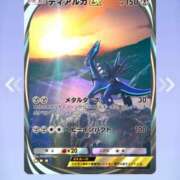 ヒメ日記 2025/01/31 18:46 投稿 りお Sweet～スウィート～