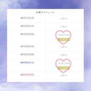 ヒメ日記 2025/04/22 21:36 投稿 りお Sweet～スウィート～