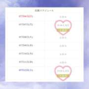 ヒメ日記 2025/07/07 16:46 投稿 りお Sweet～スウィート～