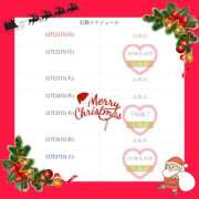 ヒメ日記 2025/12/22 20:06 投稿 りお Sweet～スウィート～