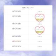ヒメ日記 2026/09/22 21:56 投稿 りお Sweet～スウィート～