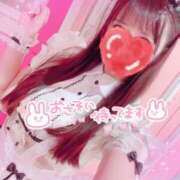 ヒメ日記 2025/01/30 15:21 投稿 ももな 池袋マリン本店