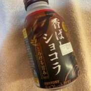 ヒメ日記 2025/02/06 09:02 投稿 ももな 池袋マリン本店