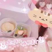 ヒメ日記 2025/02/24 05:55 投稿 ももな 池袋マリン本店