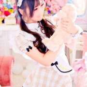 ヒメ日記 2025/04/07 06:25 投稿 ももな 池袋マリン本店