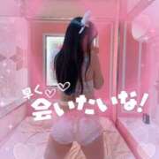 ヒメ日記 2025/04/11 06:09 投稿 ももな 池袋マリン本店