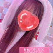 ヒメ日記 2025/04/15 08:55 投稿 ももな 池袋マリン本店