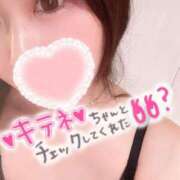 ヒメ日記 2025/04/28 19:05 投稿 ももな 池袋マリン本店